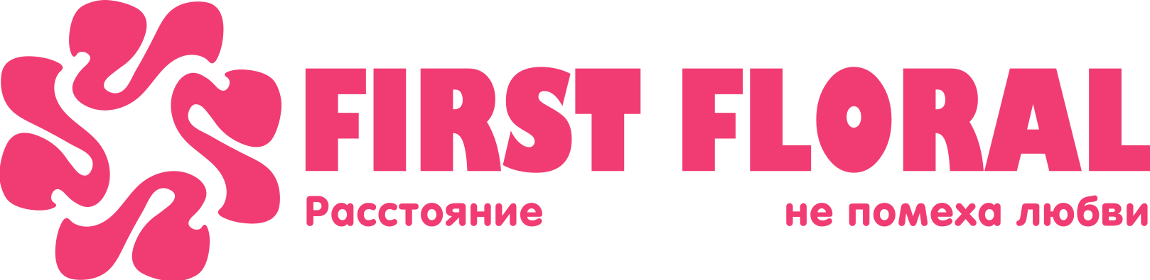 First Floral в Каховке